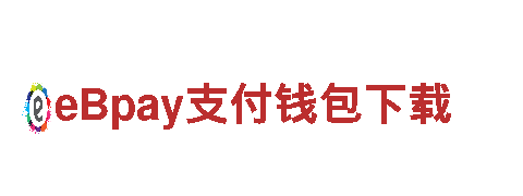 bob电子娱乐-服务企业智慧研发
